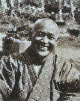 Tomekichi Kato II, Omiya Bonsai Art Museum, Saitama, 2014, pg. 20